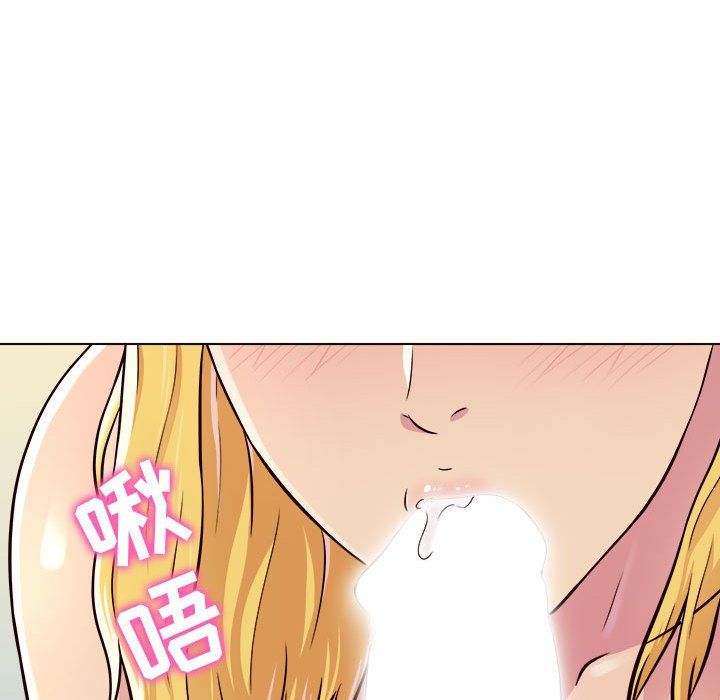 《工作室男女》漫画最新章节第3话免费下拉式在线观看章节第【68】张图片