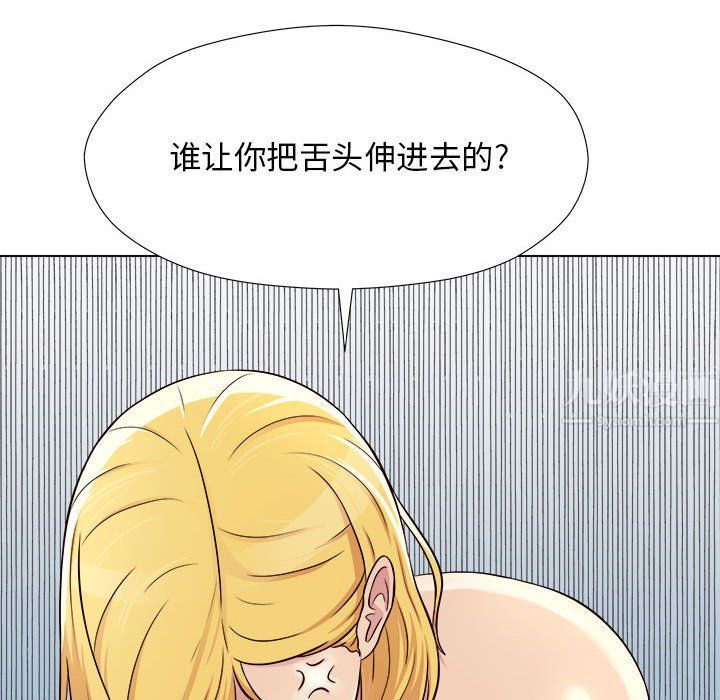 《工作室男女》漫画最新章节第3话免费下拉式在线观看章节第【21】张图片