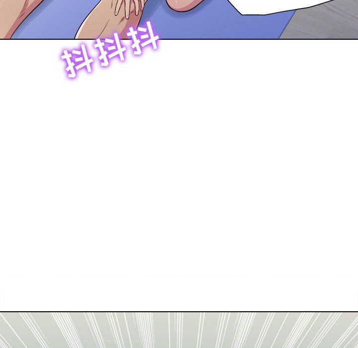 《工作室男女》漫画最新章节第3话免费下拉式在线观看章节第【115】张图片