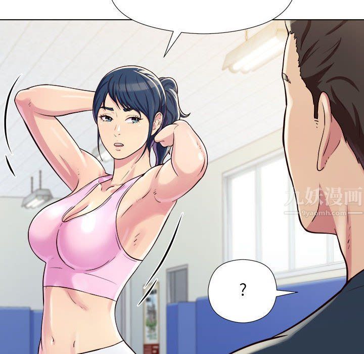 《工作室男女》漫画最新章节第4话免费下拉式在线观看章节第【137】张图片