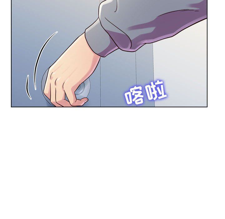 《工作室男女》漫画最新章节第4话免费下拉式在线观看章节第【75】张图片