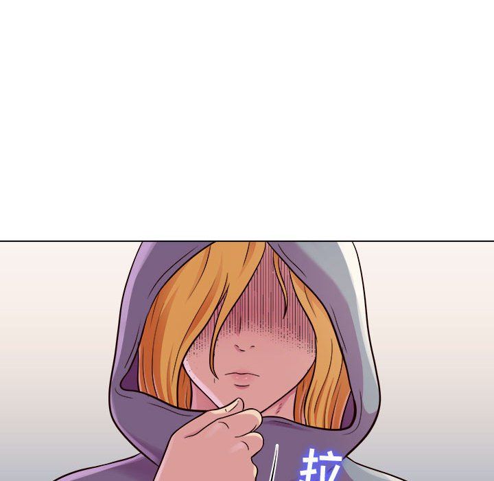 《工作室男女》漫画最新章节第4话免费下拉式在线观看章节第【71】张图片