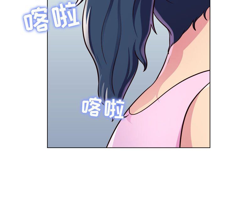 《工作室男女》漫画最新章节第5话免费下拉式在线观看章节第【131】张图片