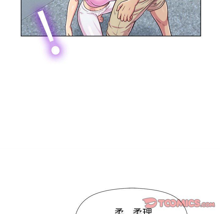 《工作室男女》漫画最新章节第5话免费下拉式在线观看章节第【138】张图片