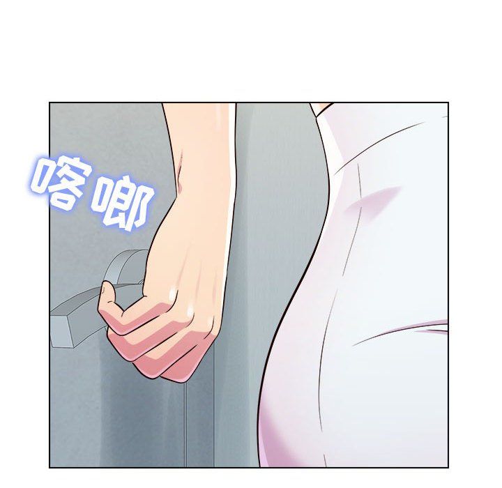 《工作室男女》漫画最新章节第5话免费下拉式在线观看章节第【89】张图片