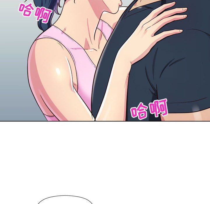 《工作室男女》漫画最新章节第5话免费下拉式在线观看章节第【109】张图片