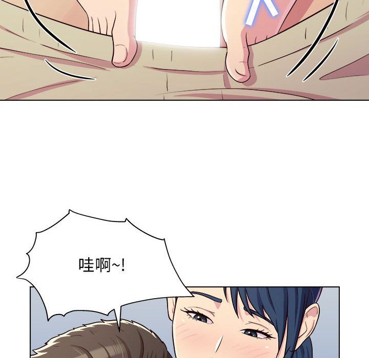 《工作室男女》漫画最新章节第5话免费下拉式在线观看章节第【24】张图片