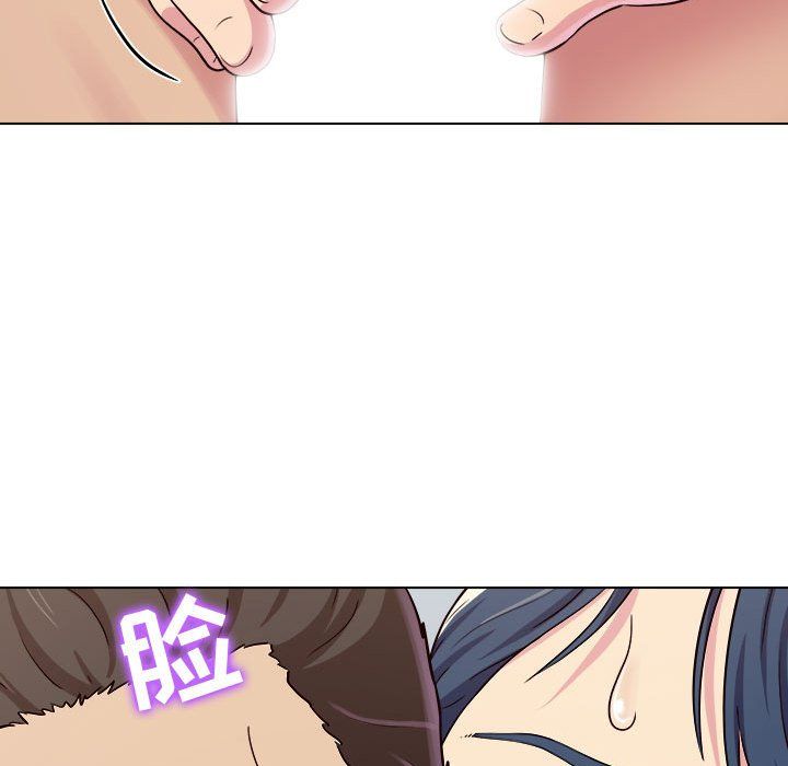 《工作室男女》漫画最新章节第5话免费下拉式在线观看章节第【27】张图片