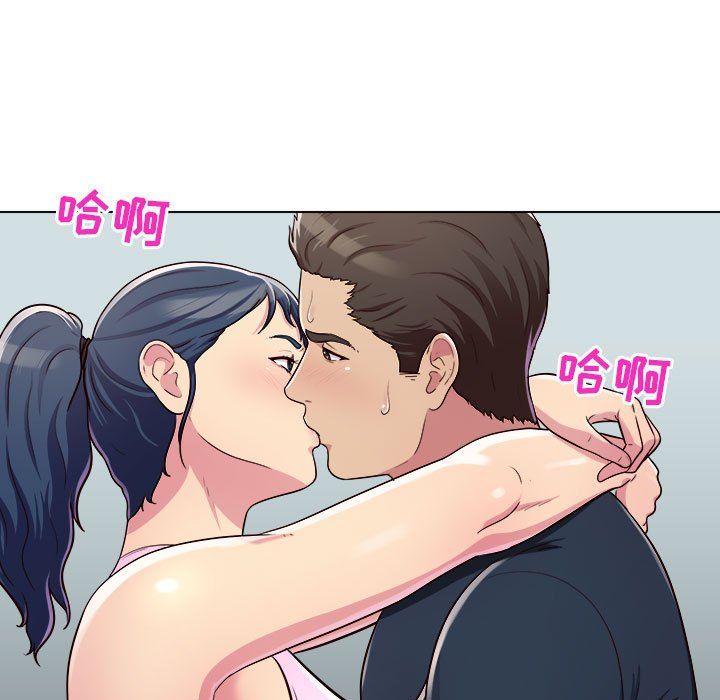 《工作室男女》漫画最新章节第5话免费下拉式在线观看章节第【105】张图片