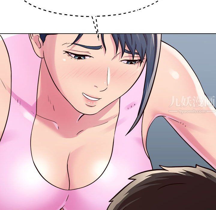 《工作室男女》漫画最新章节第6话免费下拉式在线观看章节第【18】张图片