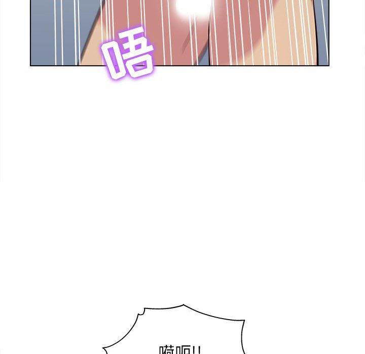 《工作室男女》漫画最新章节第6话免费下拉式在线观看章节第【122】张图片