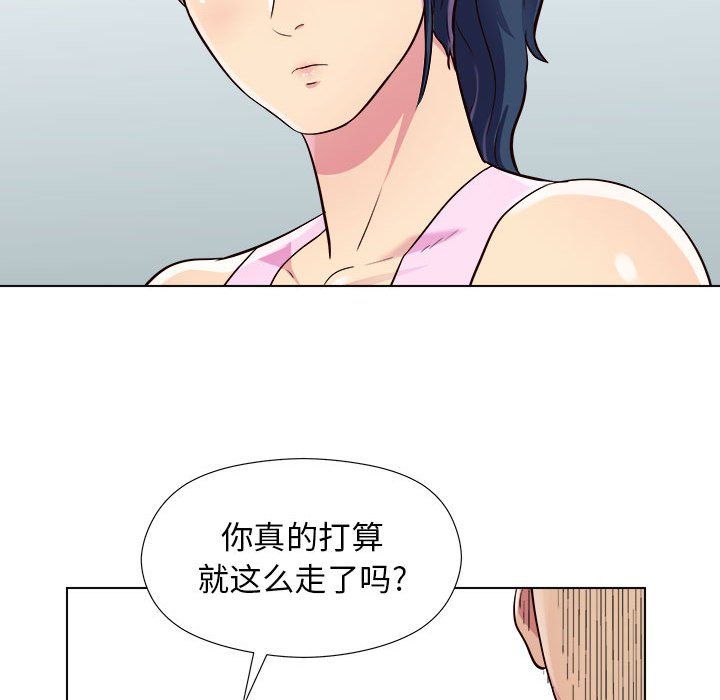 《工作室男女》漫画最新章节第6话免费下拉式在线观看章节第【54】张图片