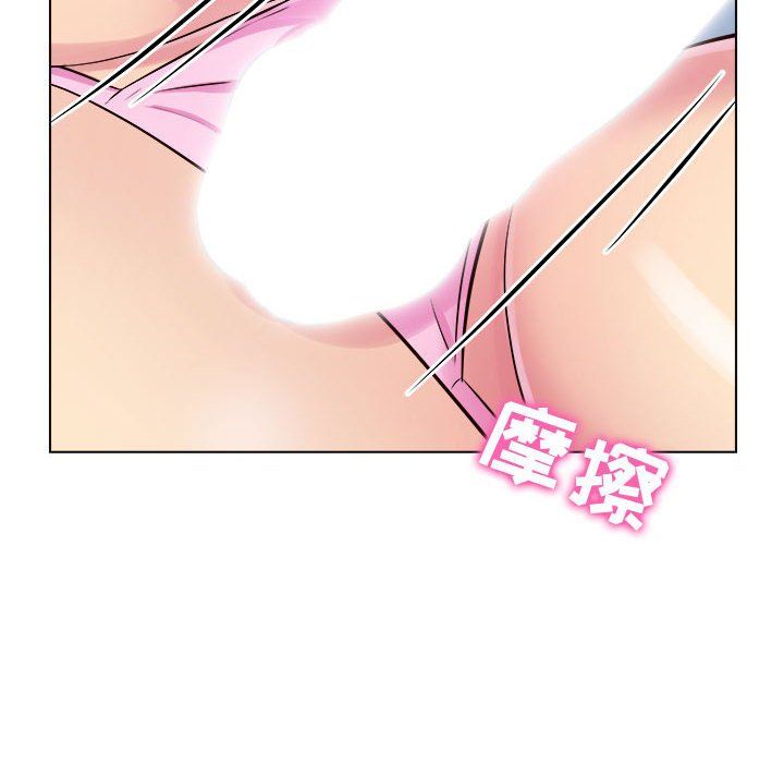 《工作室男女》漫画最新章节第6话免费下拉式在线观看章节第【105】张图片