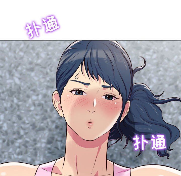 《工作室男女》漫画最新章节第6话免费下拉式在线观看章节第【67】张图片