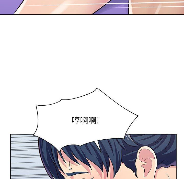 《工作室男女》漫画最新章节第7话免费下拉式在线观看章节第【122】张图片