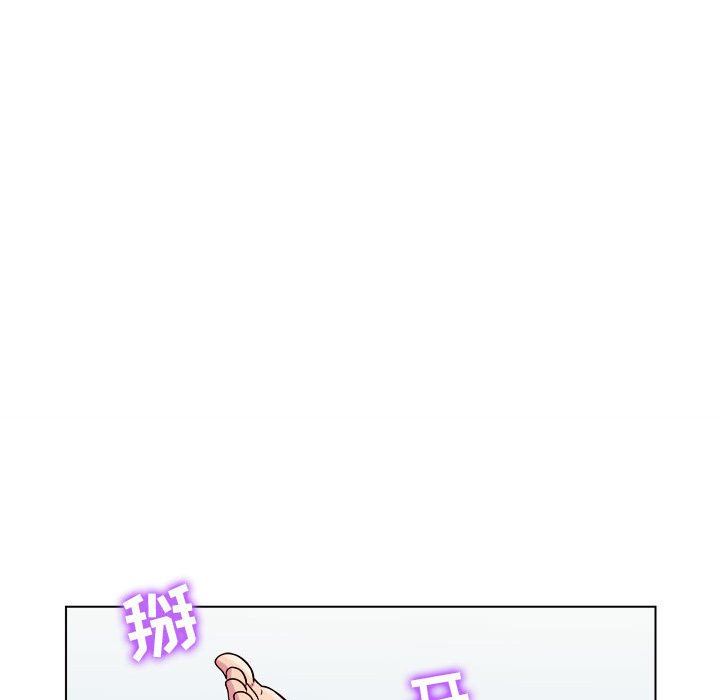 《工作室男女》漫画最新章节第7话免费下拉式在线观看章节第【59】张图片