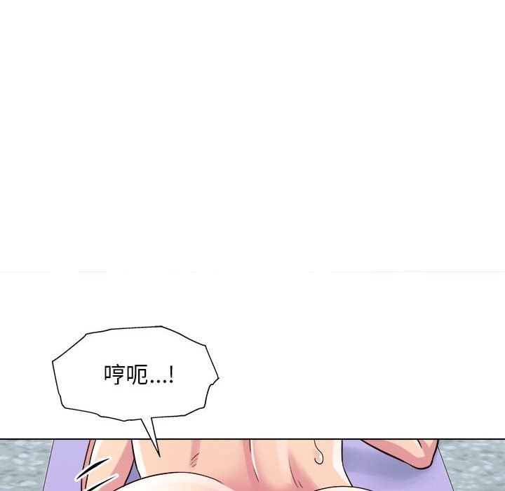 《工作室男女》漫画最新章节第7话免费下拉式在线观看章节第【136】张图片