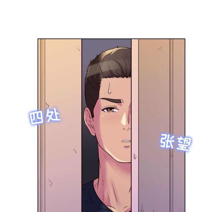 《工作室男女》漫画最新章节第8话免费下拉式在线观看章节第【19】张图片