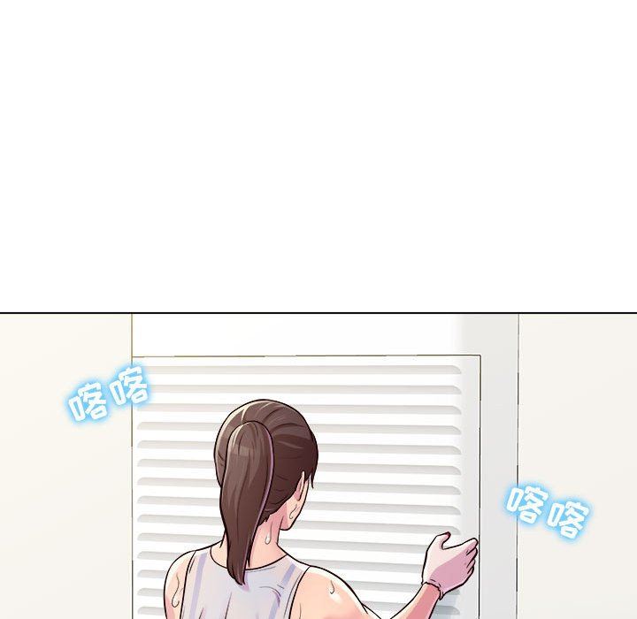 《工作室男女》漫画最新章节第9话免费下拉式在线观看章节第【110】张图片