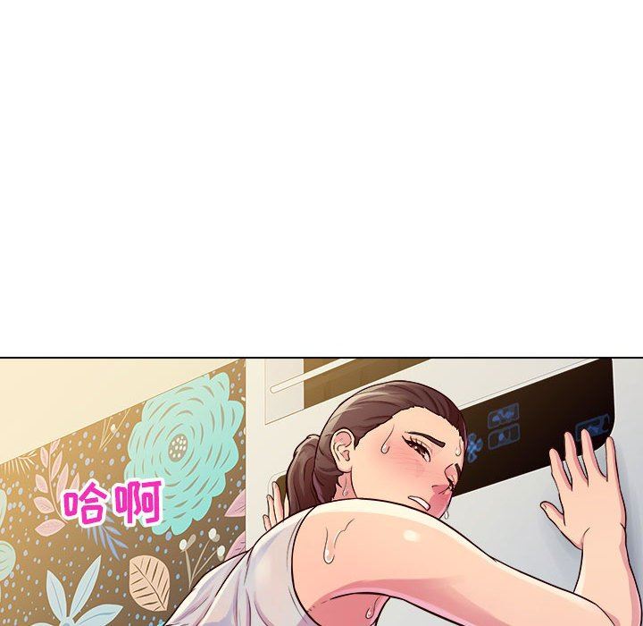 《工作室男女》漫画最新章节第9话免费下拉式在线观看章节第【133】张图片