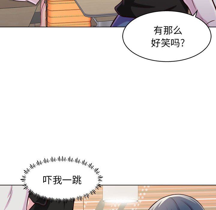 《工作室男女》漫画最新章节第9话免费下拉式在线观看章节第【91】张图片