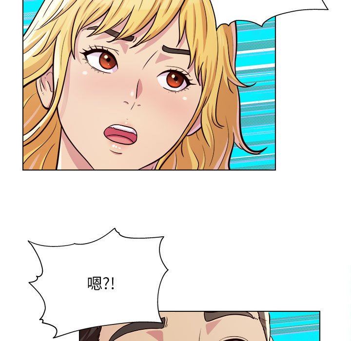 《工作室男女》漫画最新章节第9话免费下拉式在线观看章节第【7】张图片