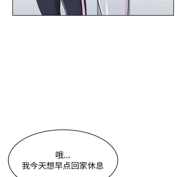 《工作室男女》漫画最新章节第9话免费下拉式在线观看章节第【64】张图片