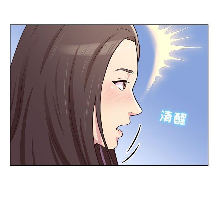 《工作室男女》漫画最新章节第9话免费下拉式在线观看章节第【60】张图片