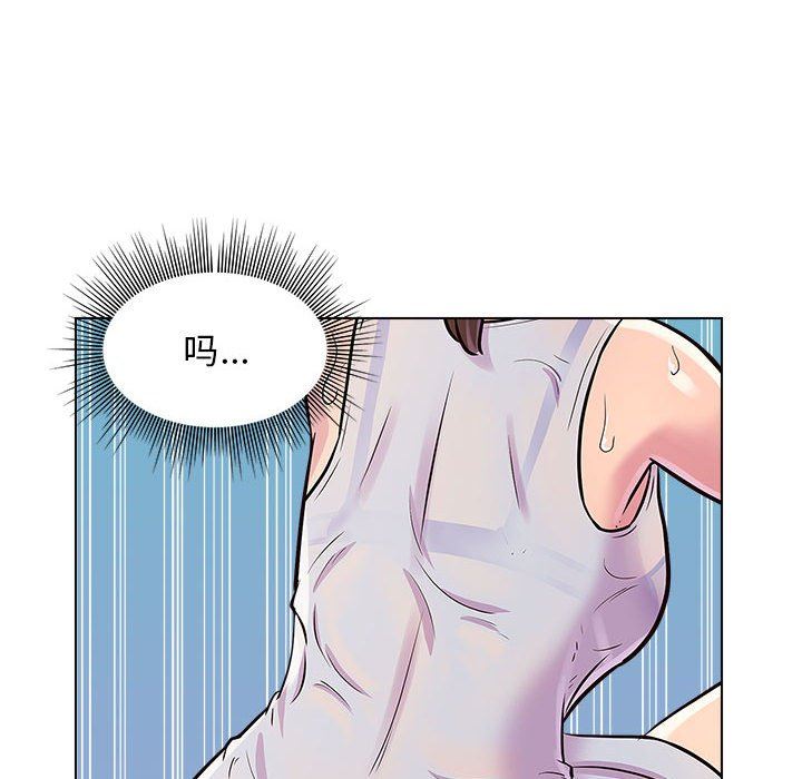 《工作室男女》漫画最新章节第9话免费下拉式在线观看章节第【113】张图片