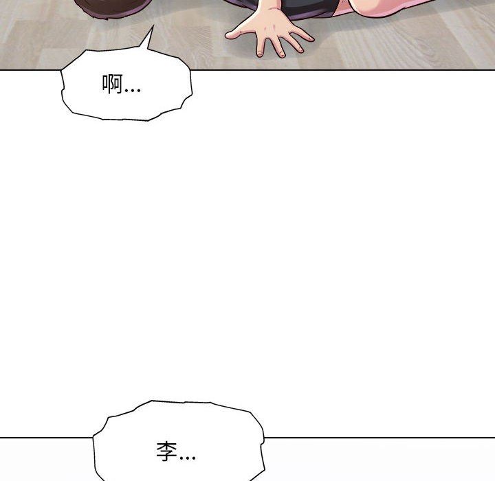 《工作室男女》漫画最新章节第9话免费下拉式在线观看章节第【28】张图片