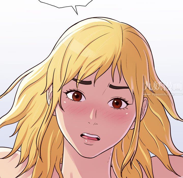 《工作室男女》漫画最新章节第9话免费下拉式在线观看章节第【29】张图片