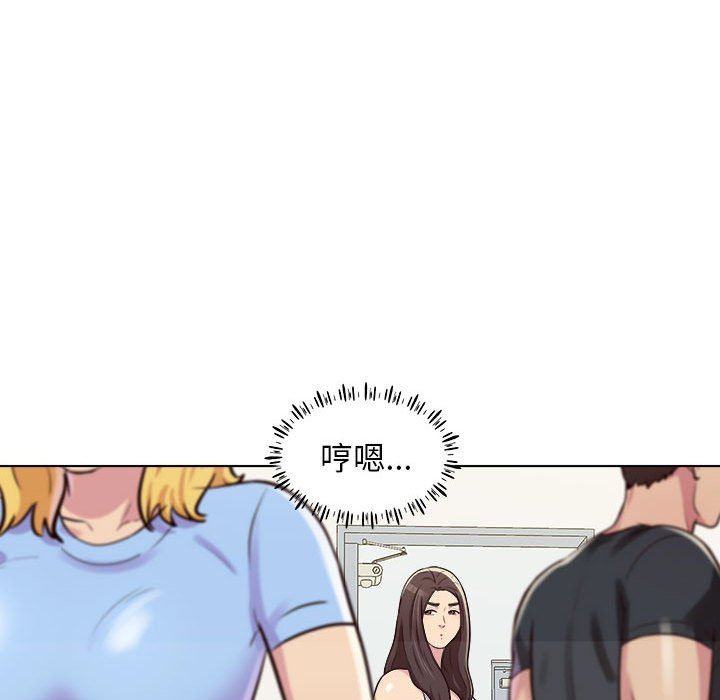 《工作室男女》漫画最新章节第9话免费下拉式在线观看章节第【43】张图片