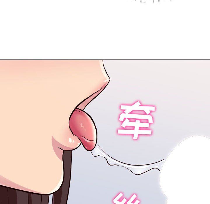 《工作室男女》漫画最新章节第10话免费下拉式在线观看章节第【150】张图片