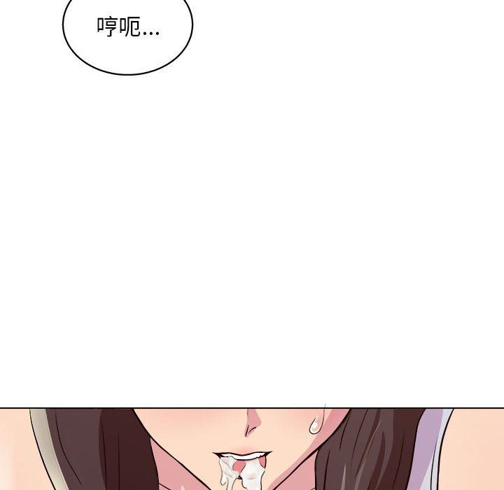 《工作室男女》漫画最新章节第10话免费下拉式在线观看章节第【160】张图片