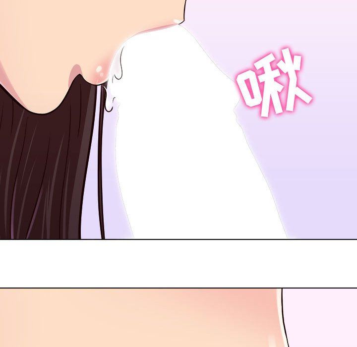 《工作室男女》漫画最新章节第10话免费下拉式在线观看章节第【143】张图片