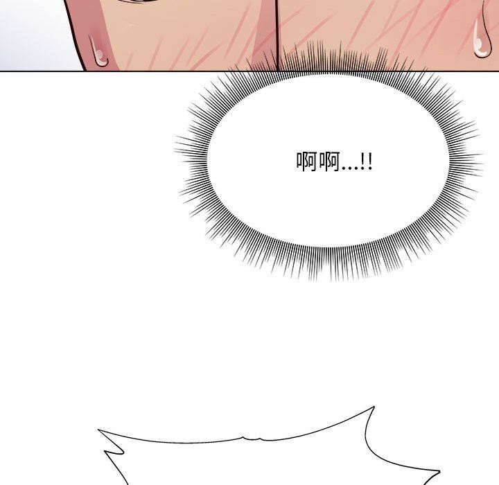 《工作室男女》漫画最新章节第10话免费下拉式在线观看章节第【154】张图片