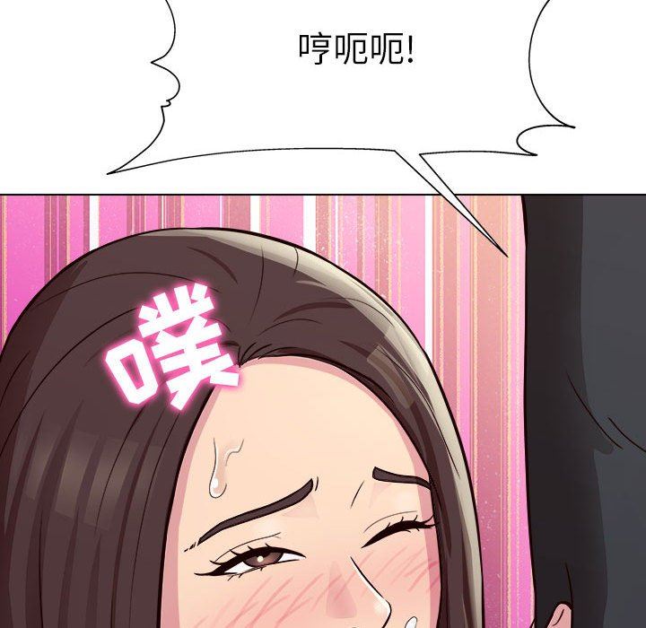 《工作室男女》漫画最新章节第10话免费下拉式在线观看章节第【155】张图片