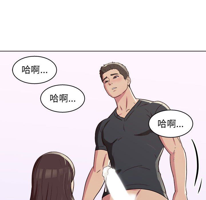 《工作室男女》漫画最新章节第10话免费下拉式在线观看章节第【164】张图片