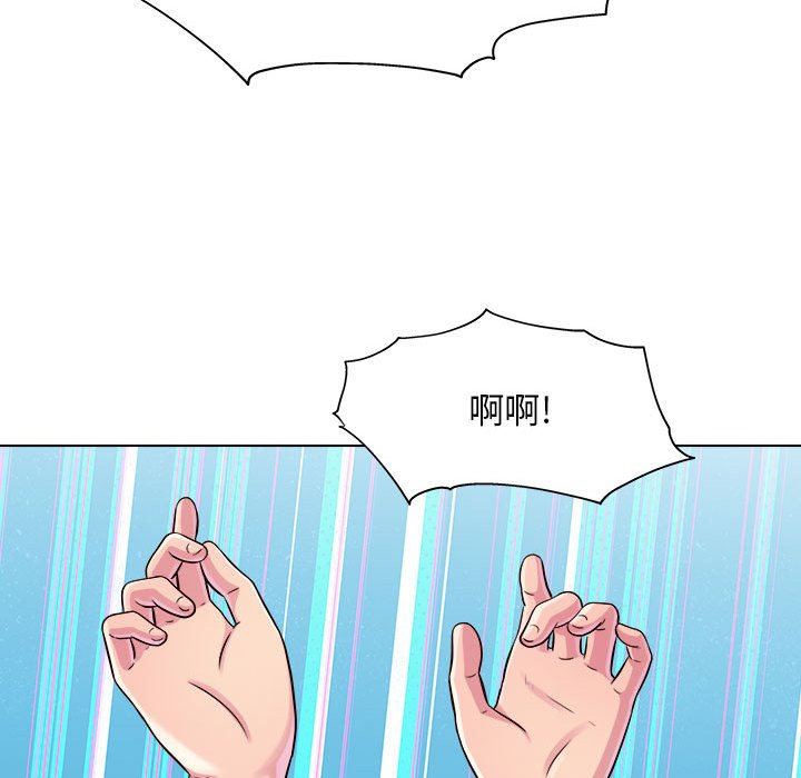 《工作室男女》漫画最新章节第10话免费下拉式在线观看章节第【53】张图片