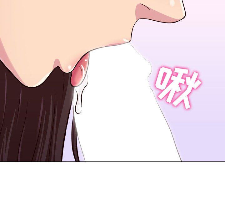 《工作室男女》漫画最新章节第10话免费下拉式在线观看章节第【144】张图片