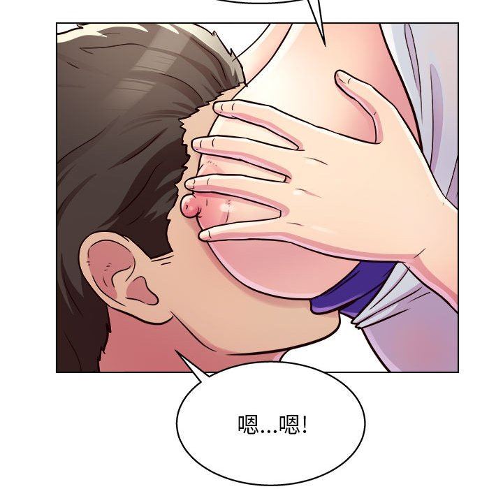 《工作室男女》漫画最新章节第10话免费下拉式在线观看章节第【102】张图片