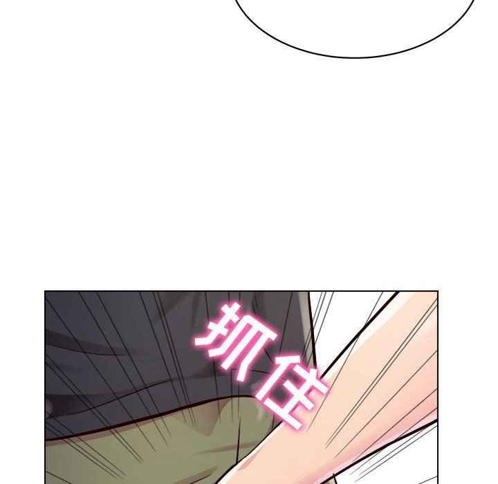 《工作室男女》漫画最新章节第10话免费下拉式在线观看章节第【43】张图片