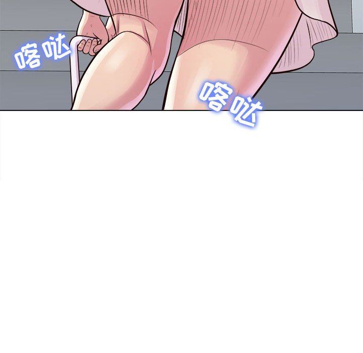 《工作室男女》漫画最新章节第11话免费下拉式在线观看章节第【98】张图片