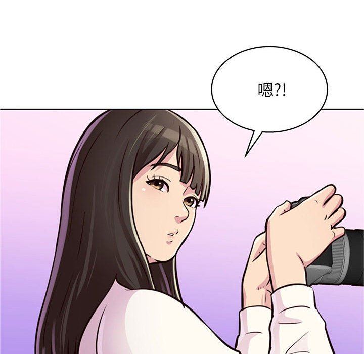 《工作室男女》漫画最新章节第11话免费下拉式在线观看章节第【74】张图片