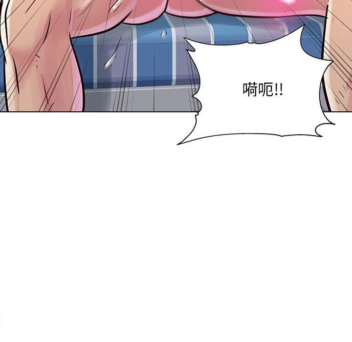 《工作室男女》漫画最新章节第11话免费下拉式在线观看章节第【47】张图片