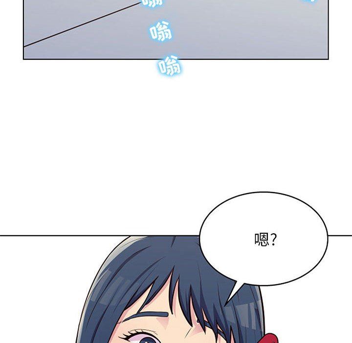 《工作室男女》漫画最新章节第11话免费下拉式在线观看章节第【33】张图片