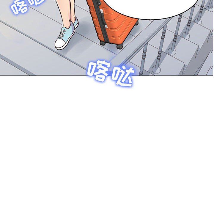 《工作室男女》漫画最新章节第11话免费下拉式在线观看章节第【96】张图片