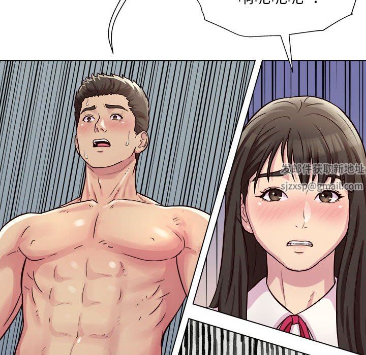 《工作室男女》漫画最新章节第12话免费下拉式在线观看章节第【136】张图片