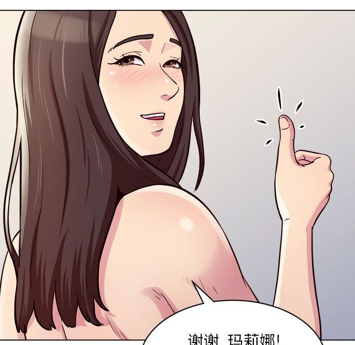 《工作室男女》漫画最新章节第12话免费下拉式在线观看章节第【109】张图片