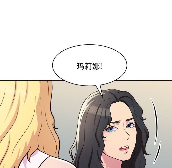 《工作室男女》漫画最新章节第12话免费下拉式在线观看章节第【129】张图片